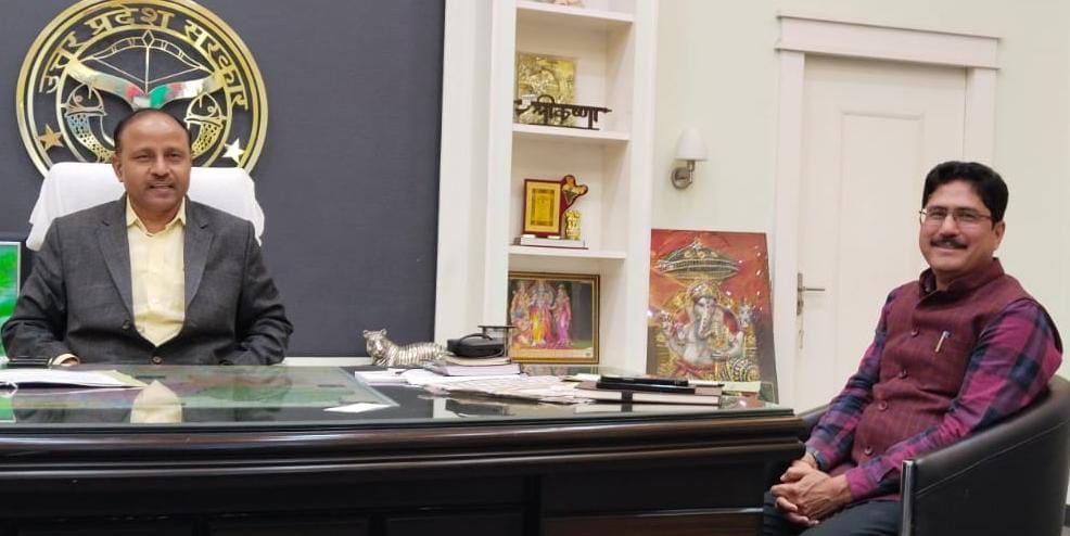 City Magistrate takes charge, now the process of giving compensation will be faster