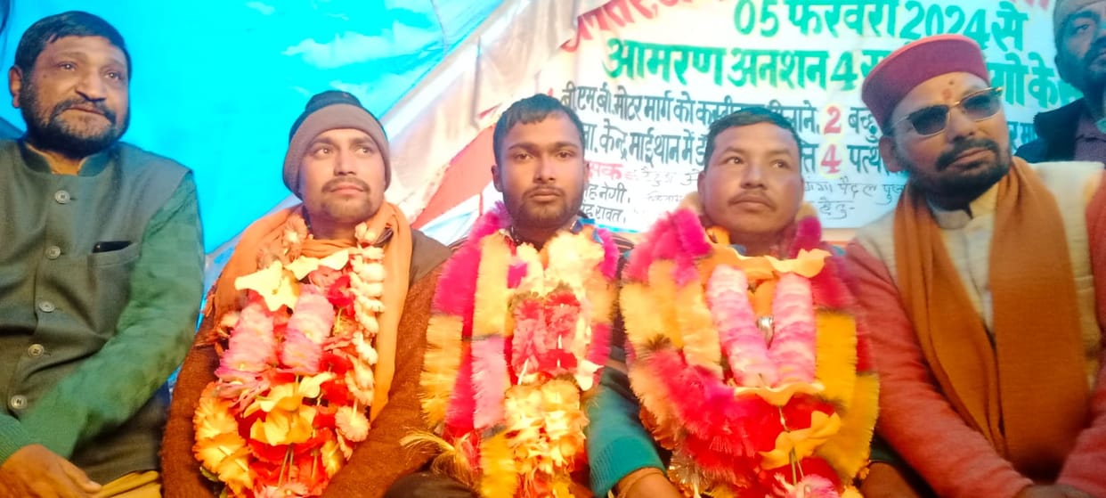 Villagers agreed to the assurance of MLAs, ended the fast
