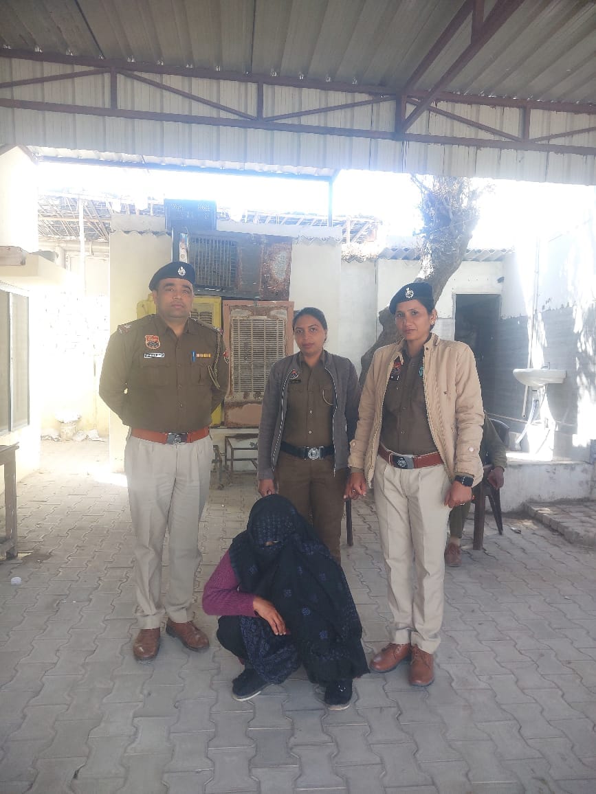 Anti Narcotics Cell caught the woman who came to supply heroin, 102 grams of heroin recovered during search