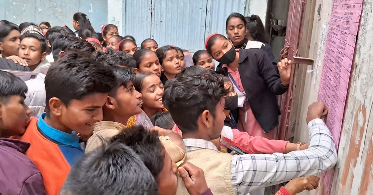 UP Board Exam: Faces of candidates lit up after seeing easy questions.