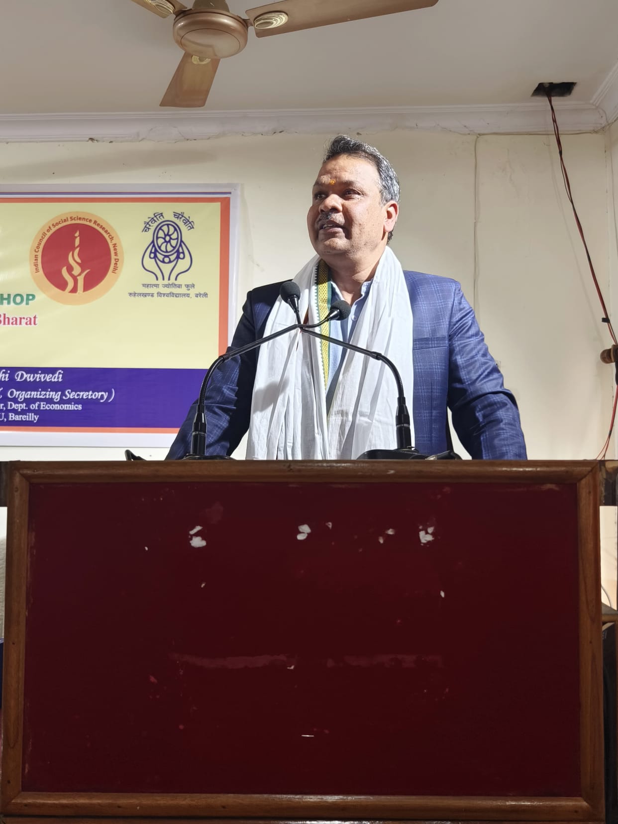 Should come from fields to university: Chinmayanand