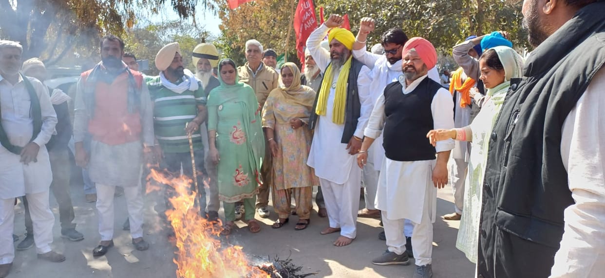 United Kisan Morcha celebrated Black Day