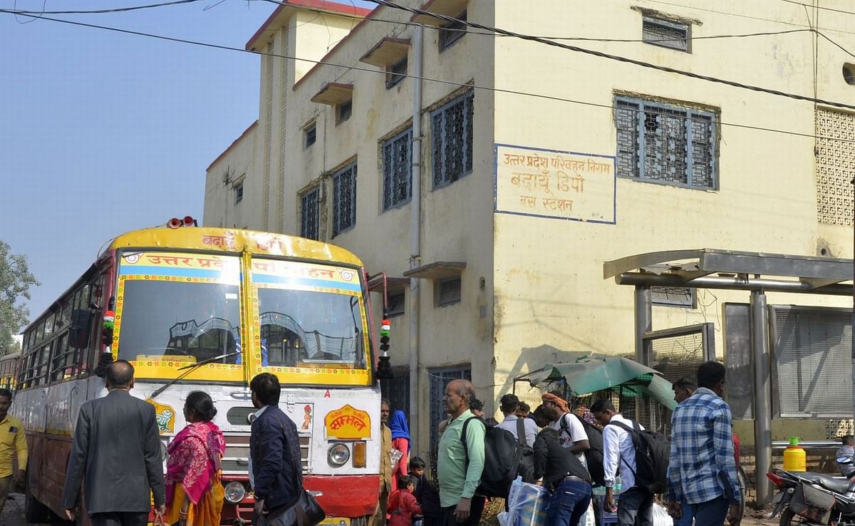 Roadways Bus Stands Will Be Named After Freedom Fighters - Budaun News -  Budaun News:स्वतंत्रता संग्राम सेनानियों के नाम पर रखा जाएगा रोडवेज बस  अड्डों का नाम