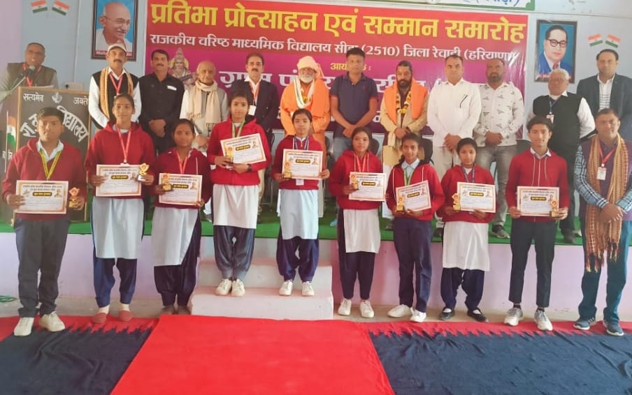 200 students honored in talent promotion and honor ceremony