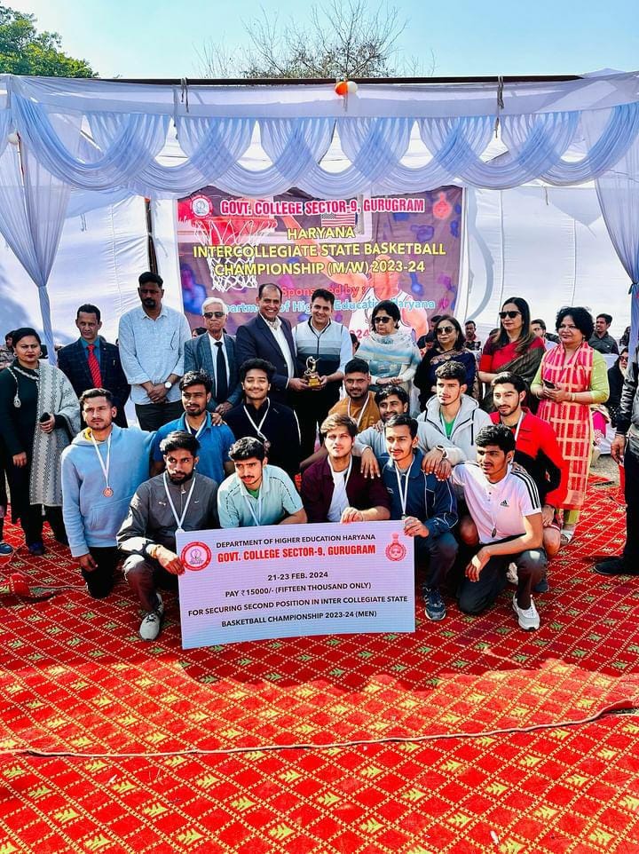 KLP College II in Inter College State Basketball