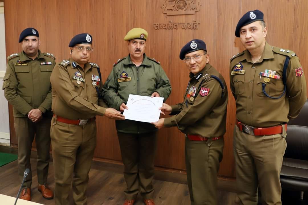 police training