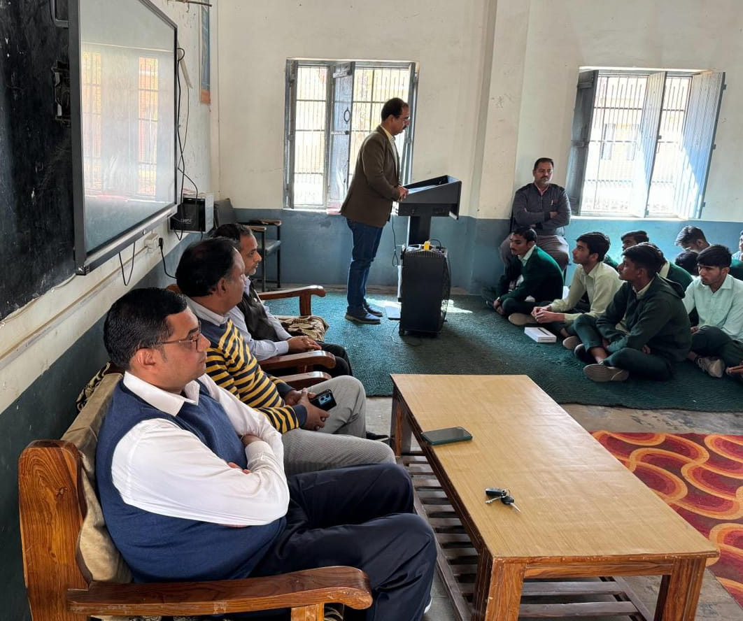Guiding Program for Institutional Admission in Government Colleges