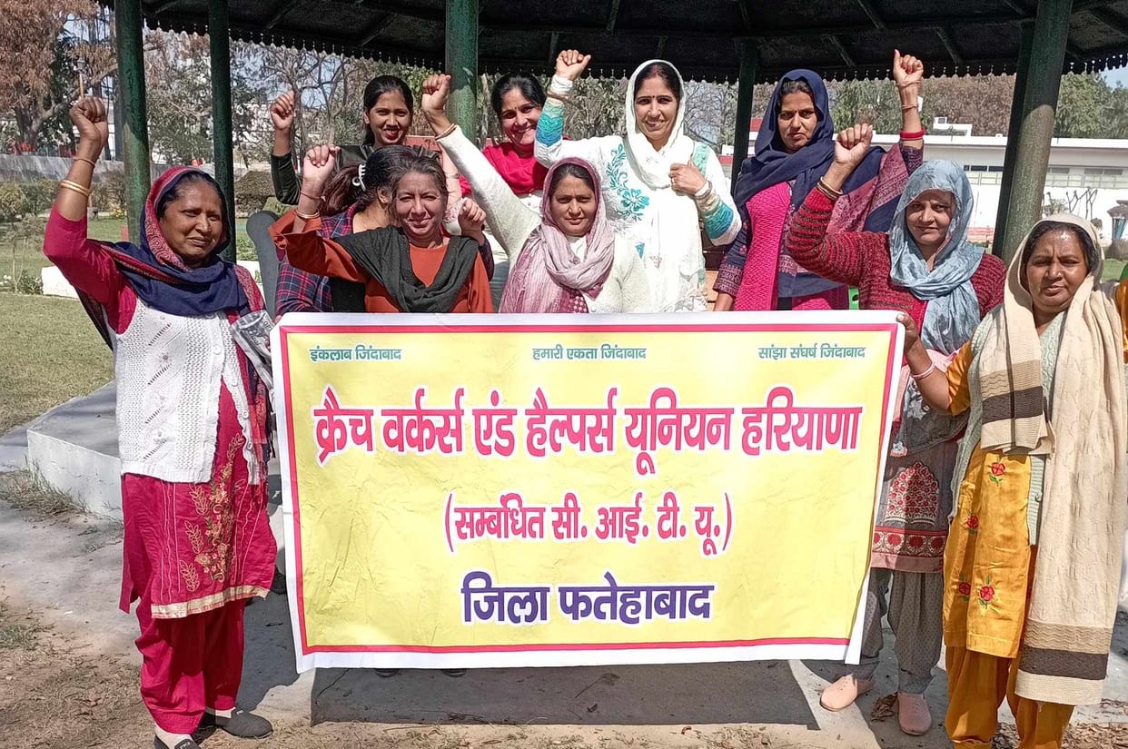 Demand to implement the announcements