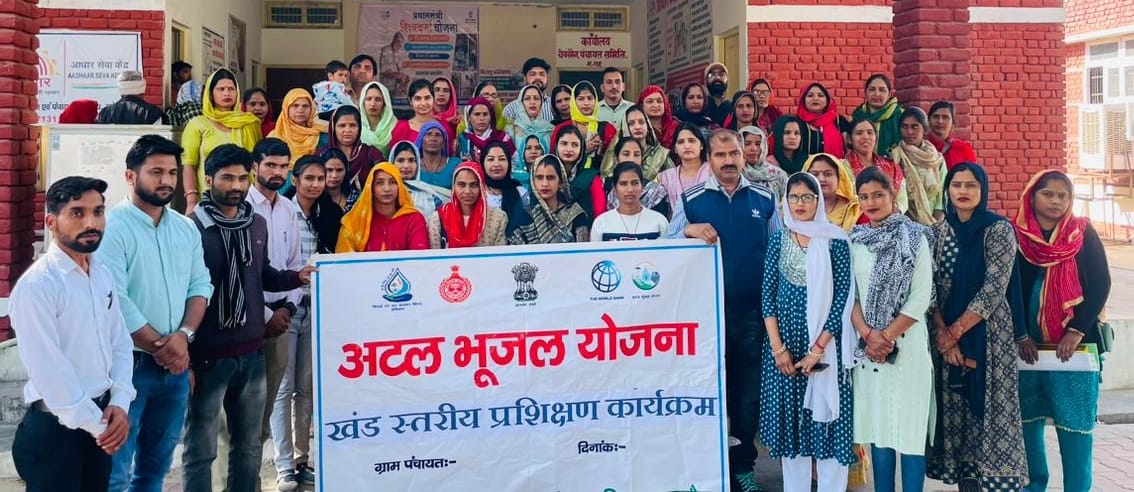 Jal Saheli will monitor ground water level in 63 villages