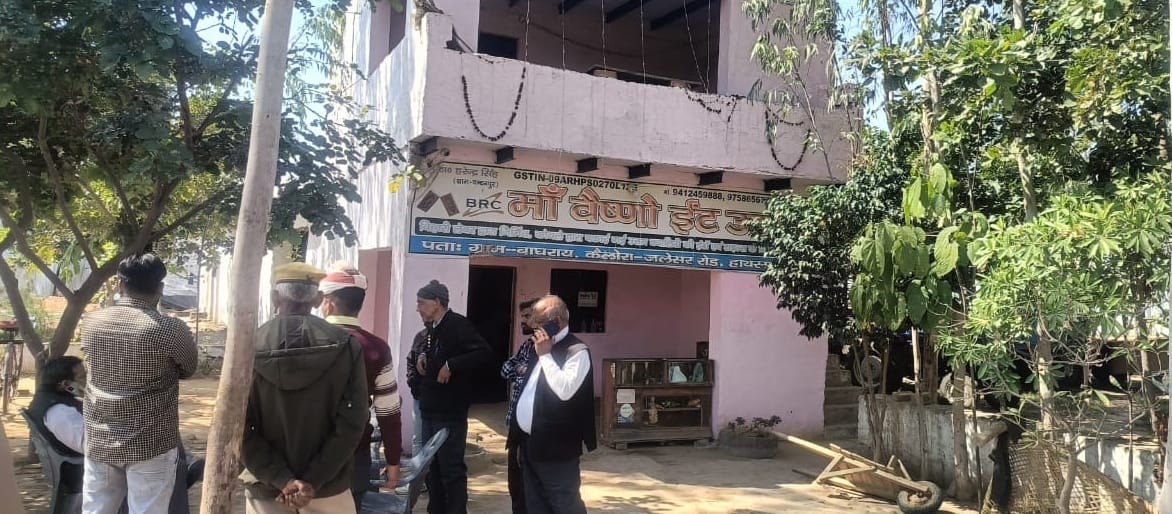 Brick kiln was operated without royalty, got closed