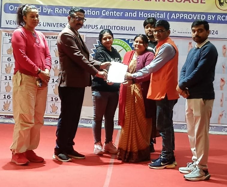 OPJS University Churu signs MoU