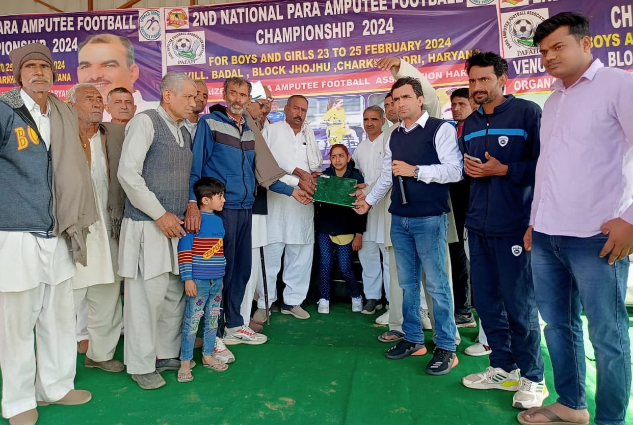 Madhya Pradesh defeated Punjab 7-0 in para football event
