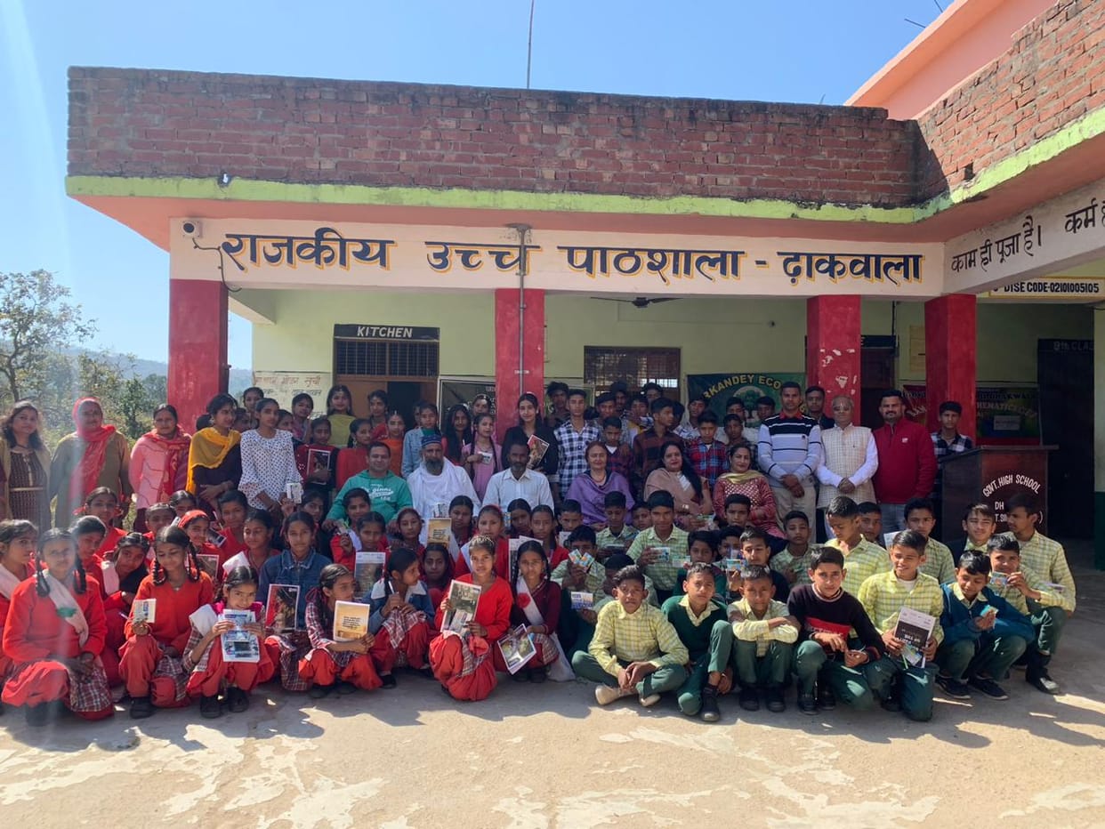 Meritorious students rewarded in Dhakwala school