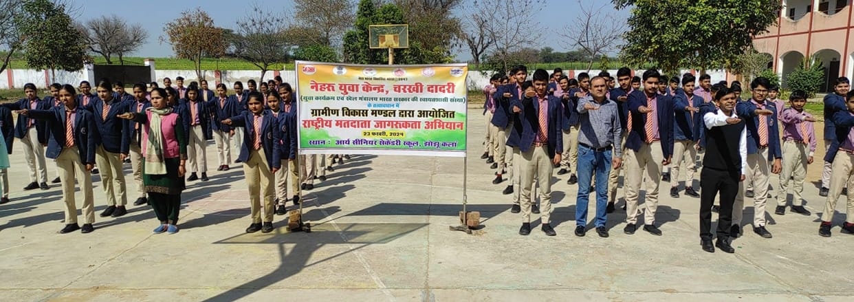 Teachers took oath to vote impartially