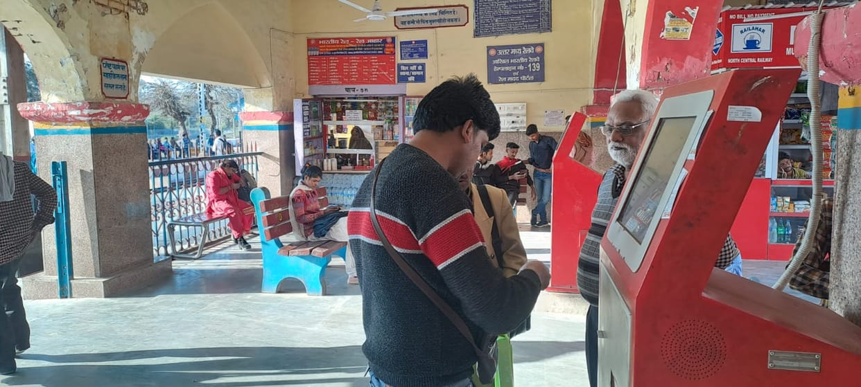 Second class ticket distribution started at Junction and Fort stations.