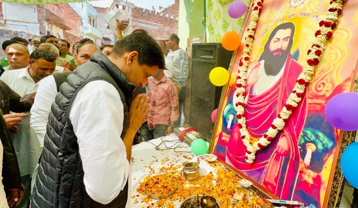 Remembering Saint Shiromani Guru Ravidas and paying homage to him