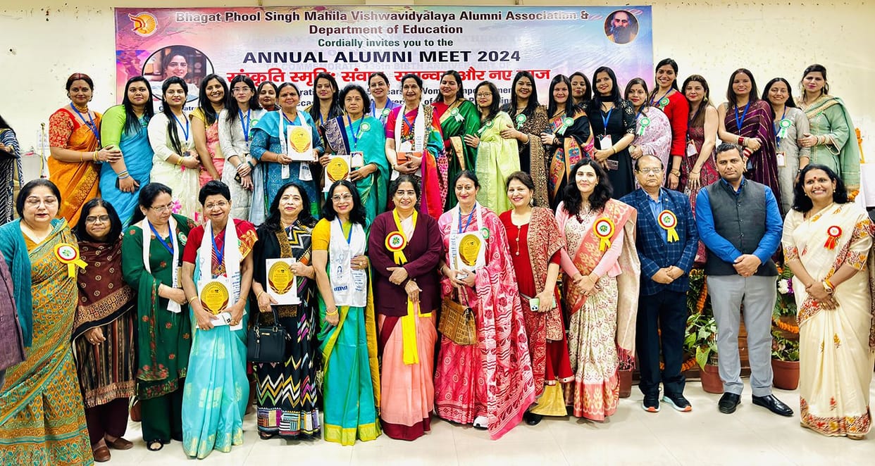 Women's University, the holy place of Bhagat Phool Singh: Prof. Sudesh