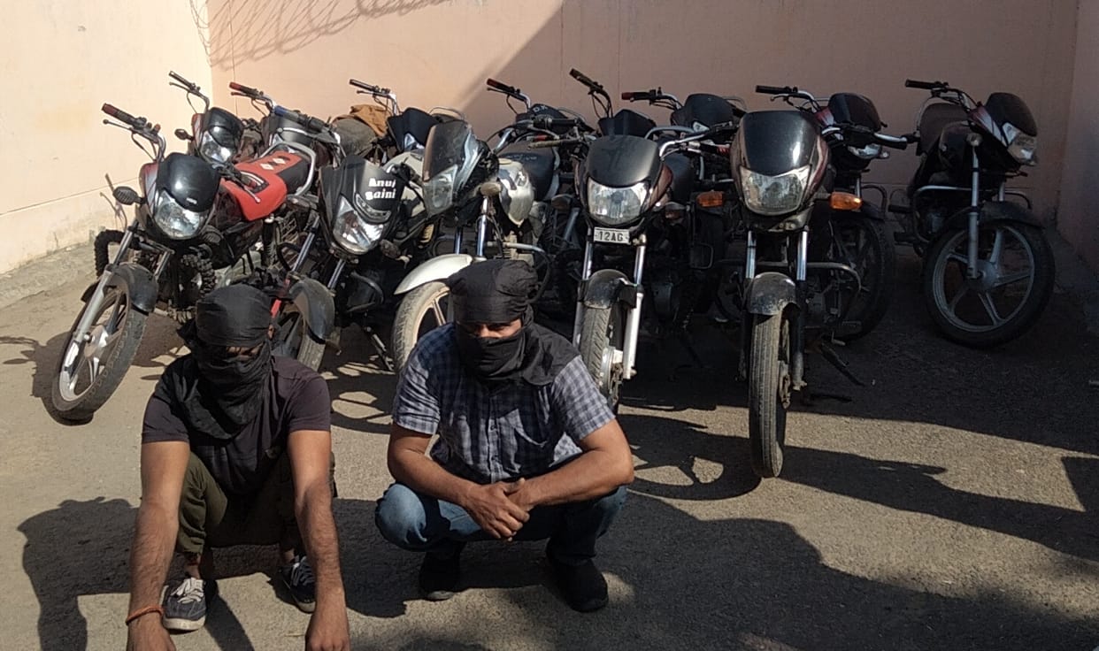 Bike thief gang caught, confessed to 13 crimes, stole 10 bikes from PGI parking lot