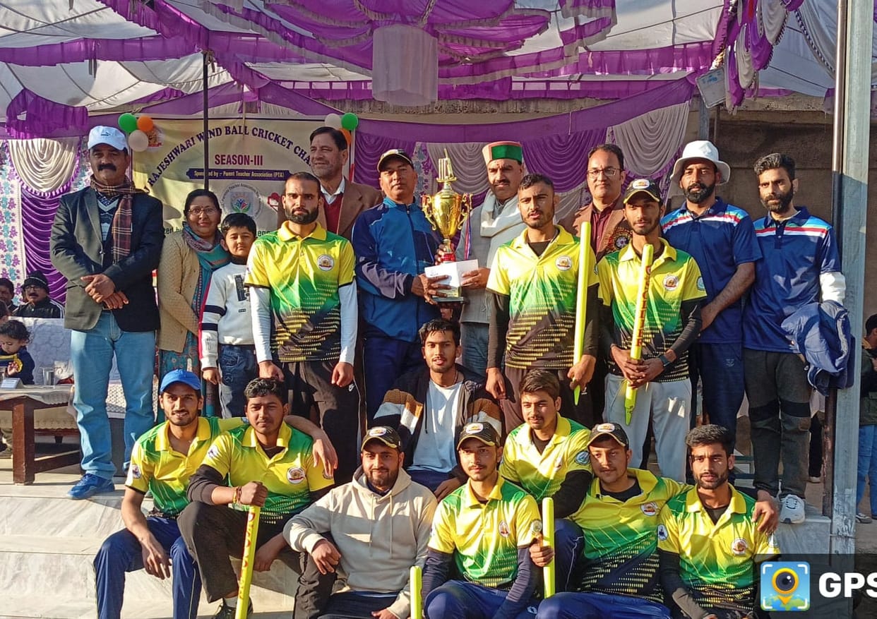 Rajeshwari College defeated MLSM College Mandi