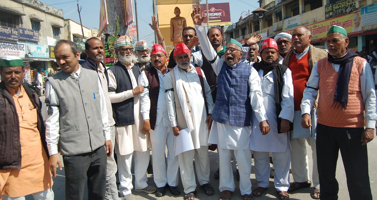 farmers kala diwas