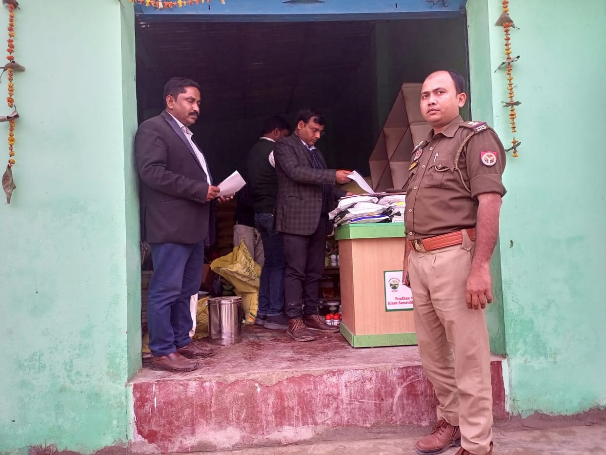 Case registered in case of recovery of fake fertilizer, warehouse sealed