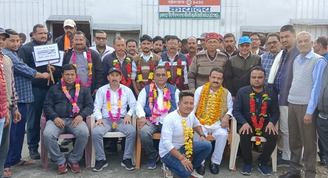 Binod Upreti was elected president and Amit was elected general secretary.