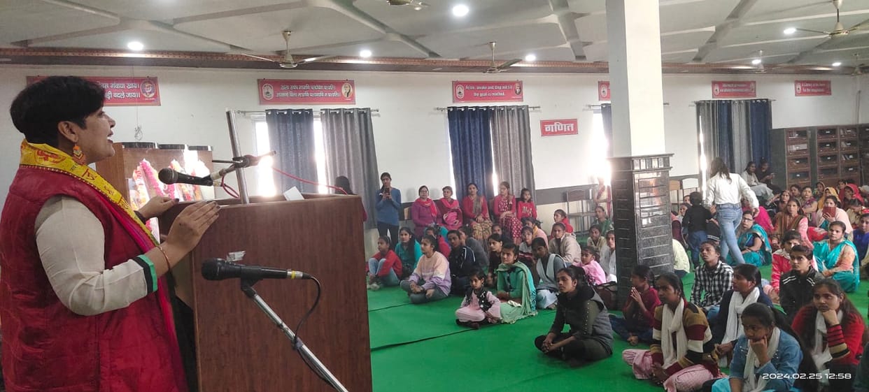 The country will be able to get a new direction only when women are empowered: Diksha