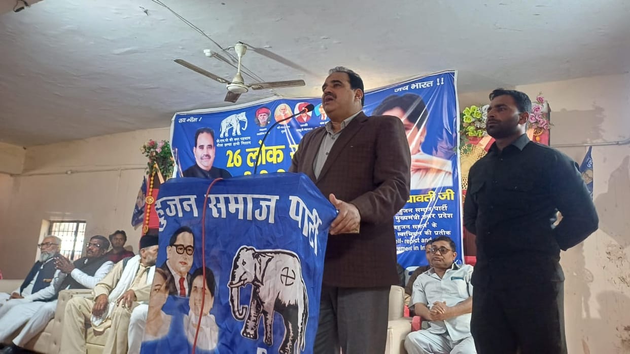 BJP is spoiling mutual harmony: Phool Babu