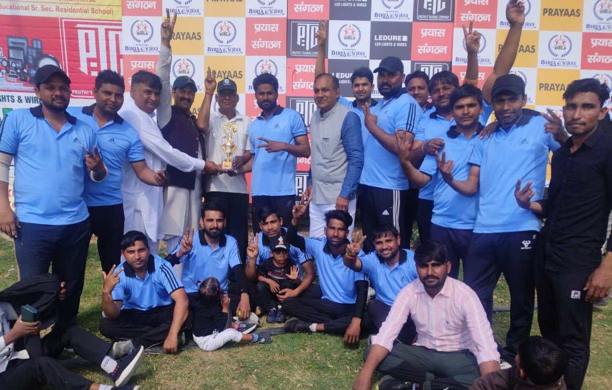 Ward no. in T-20 cricket. Teams of 8 and 7 won, 8 teams will face each other in the quarter finals.