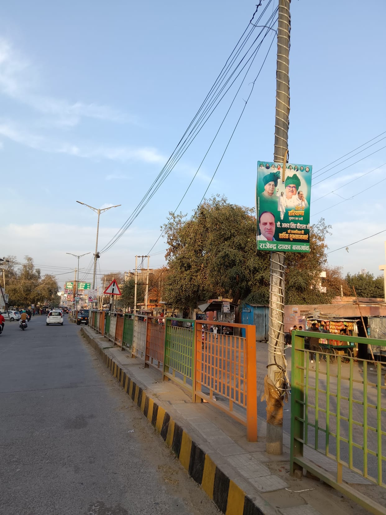 Illegal hoardings are tarnishing the beauty of the city, even tricolor lights have not been spared.