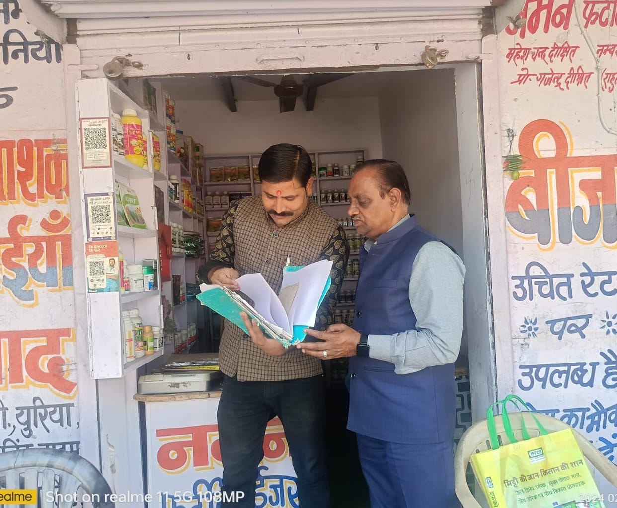 18 pesticide vendors licenses suspended