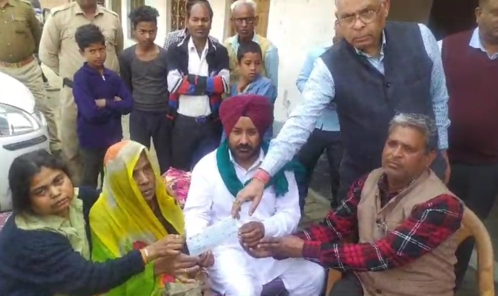 Last rites were performed only after receiving compensation