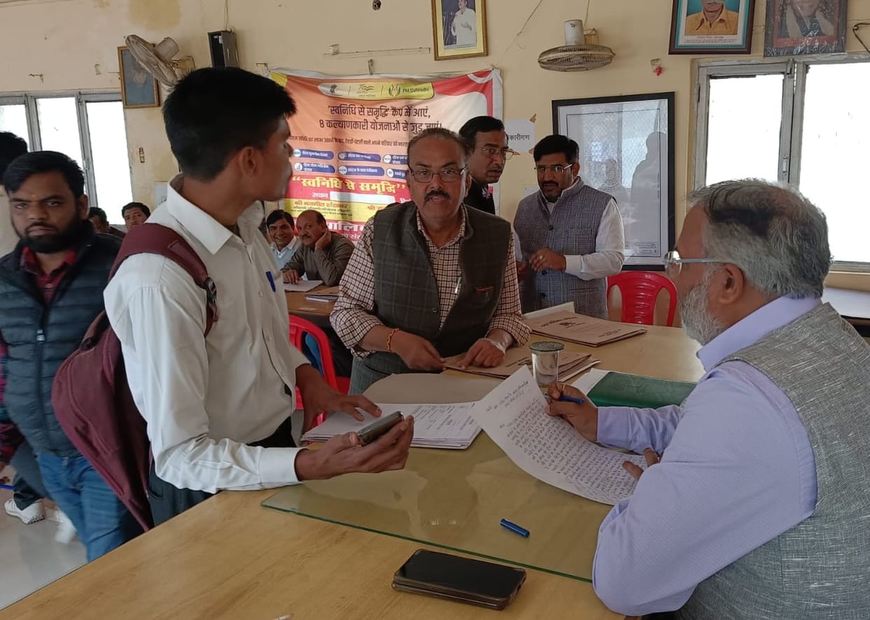 Samadhan Diwas held for the first time in Municipal Council Hathras