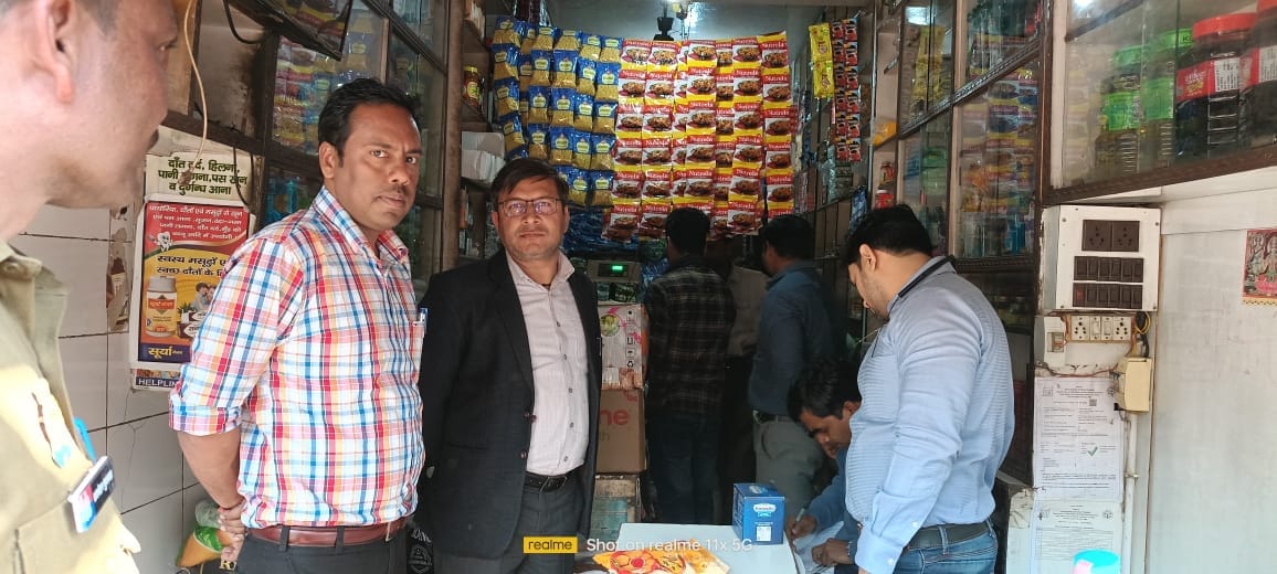 Food safety team took samples of gram flour and milk mixed from milkmen from two shops