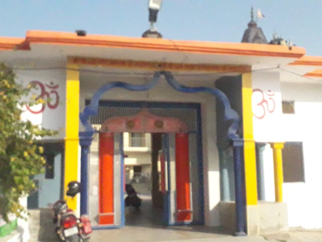 The village got its name Banipur due to the bite of Bani 400 years ago.
