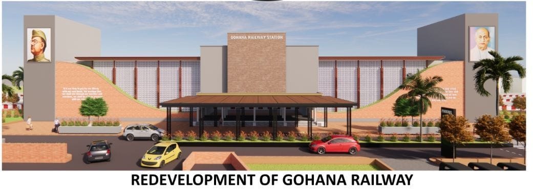 Gohana railway station will be redeveloped, foundation stone laid today
