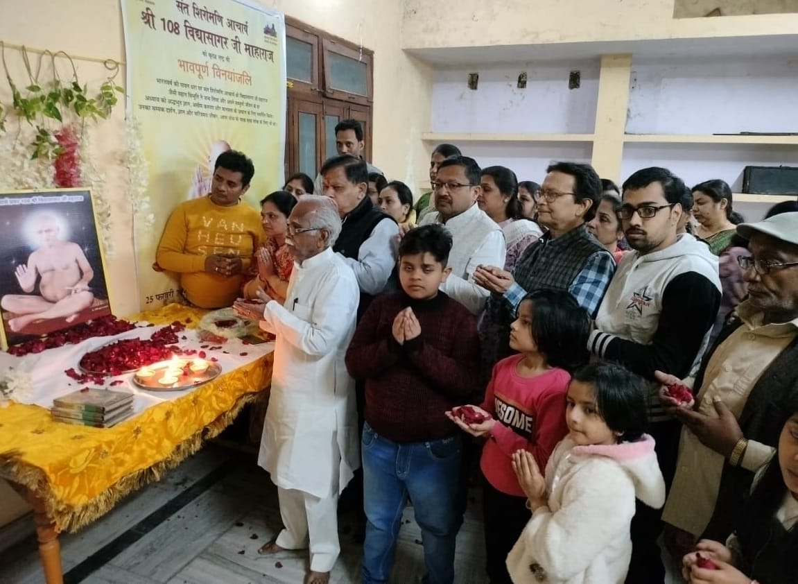 Tribute paid to Acharya Vidyasagar