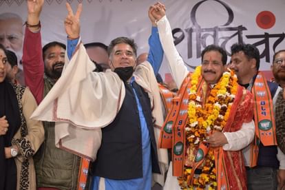 jammu kashmir Lok Sabha Elections BJP trying its best on Rajouri Anantnag seat