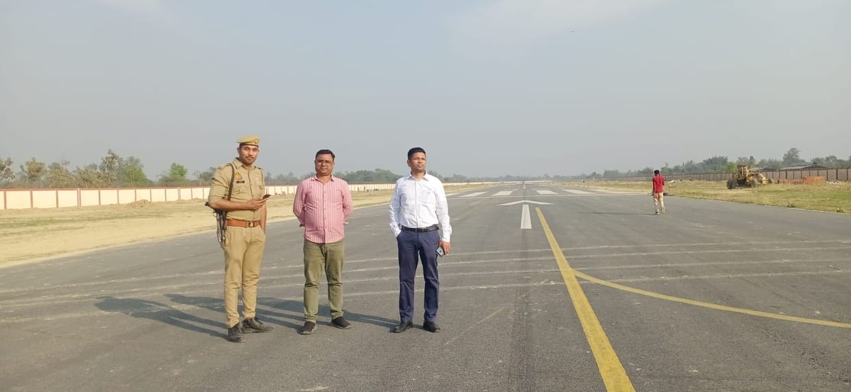 40.5 hectares of land has been marked in the district for a common airport.