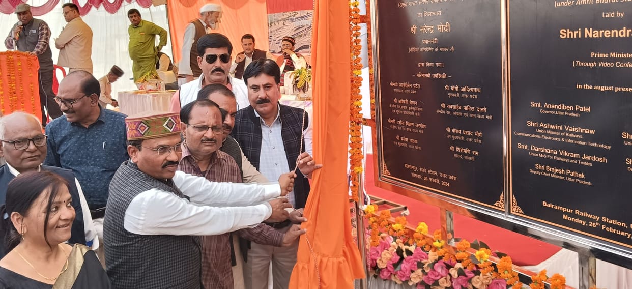 Gift of expansion to Balrampur and Tulsipur railway stations