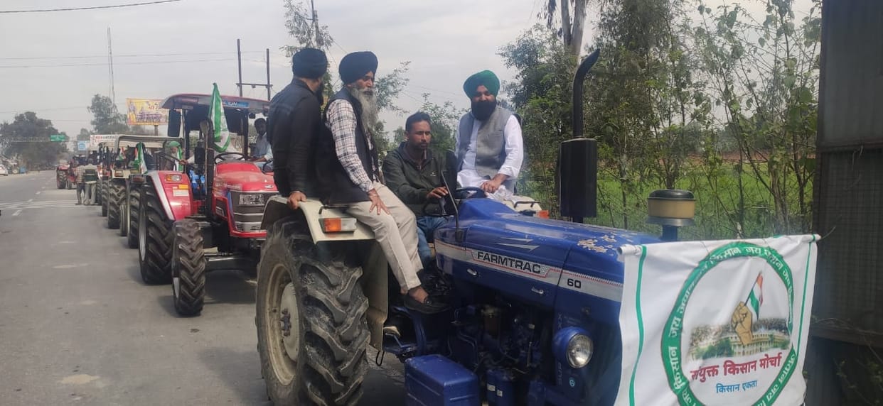 Farmers took out a rally, also submitted a memorandum