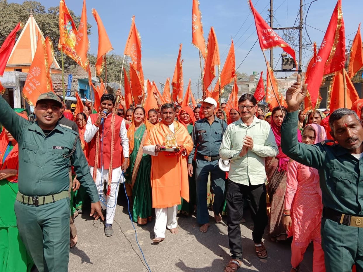 Followers of Ghat Ghat Vasi took out Shri Ram procession