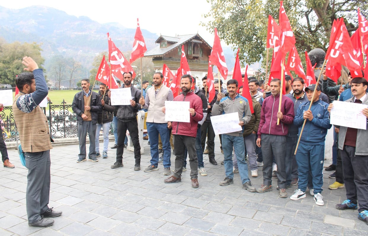 CITU roars in Chamba, slogans raised against central government