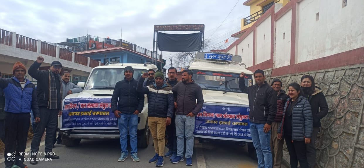Jal Sansthan and Jal Nigam personnel leave for Dehradun