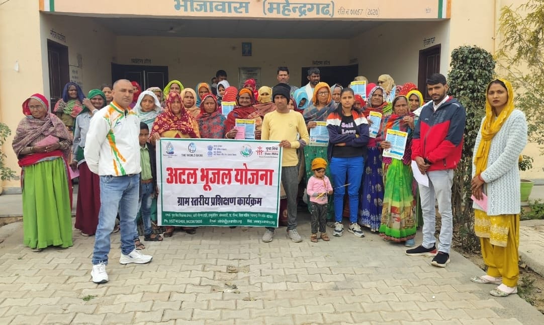 Gave information about Jal Jeevan Mission to villagers