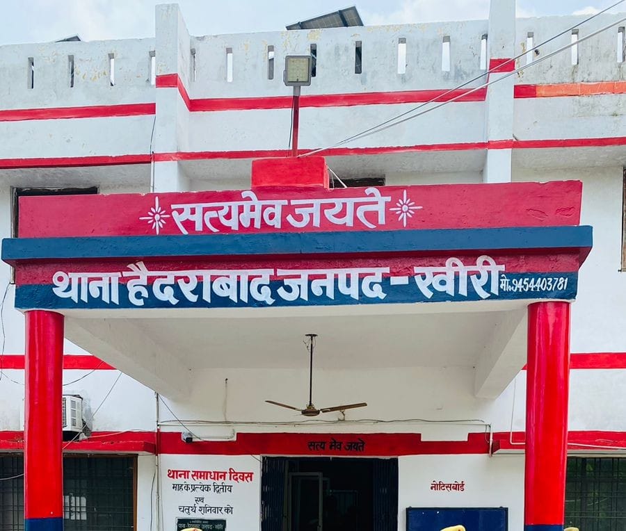 Police station Hyderabad now connected to Gola Circle