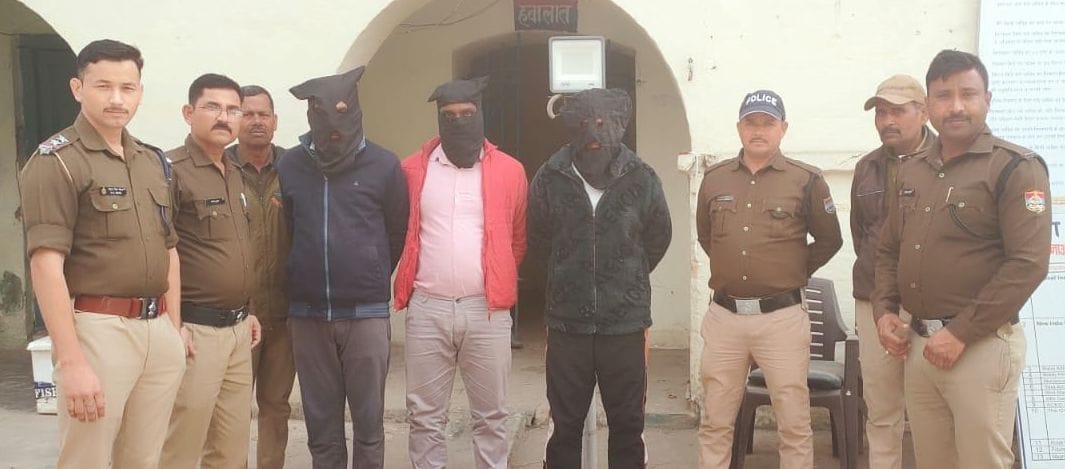 Three accused arrested in firing case in bazpur