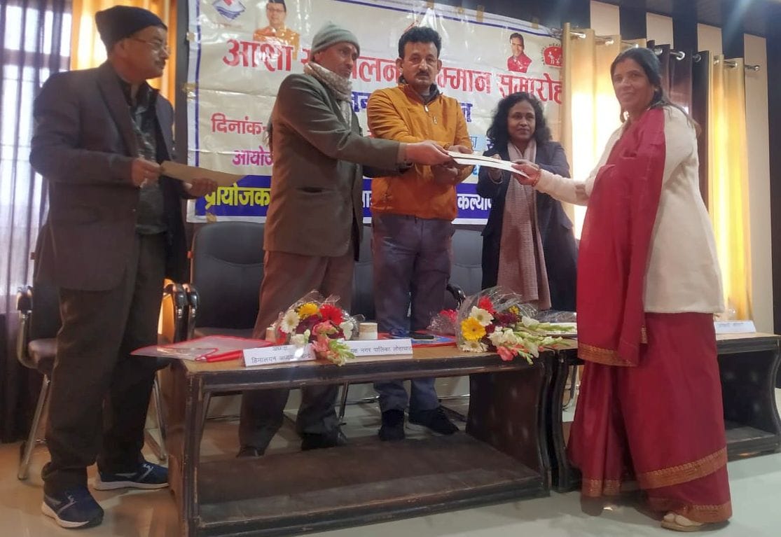ASHAs honored for excellent work