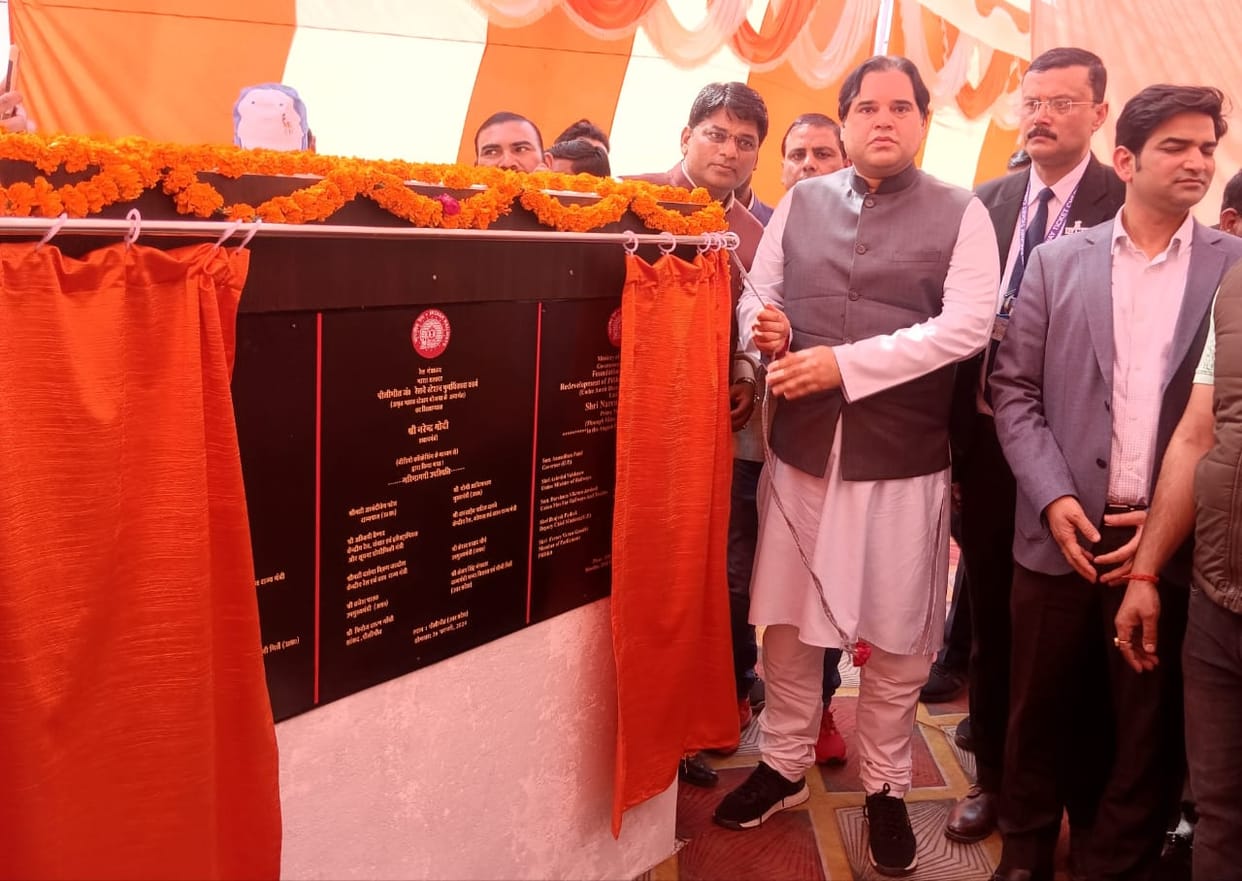 Foundation stone laid for redevelopment of railway station, MP thanks PM