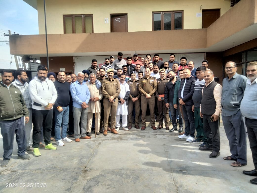 jammu, thana divis, apeal